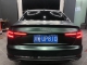 HD Electro Metallic Dark Green