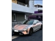 HD Tech Silver Orange