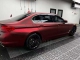 HD Romanee Red