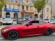 HD Romanee Red