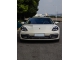 HD Pepper White