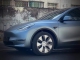 HD Ultra Matte Gray Blue