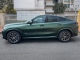 HD Super Matte Metallic Night Green