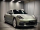 HD Super Matte Metallic Gray Green
