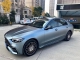 HD Super Matte Metallic Gray Blue
