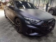 HD Super Matte Metallic Black Iridescent Blue