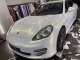 HD Diamond White Magic Gold