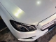 HD Diamond White Magic Gold