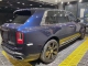 HD Shadow Blue