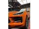 Crystal Blaze Orange PPF