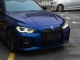 Liquid Gentian Blue PPF