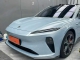 Stratosphere Blue PPF